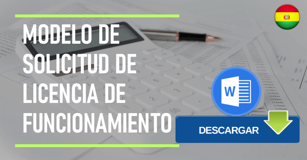 Modelo de Solicitud De Licencia De Funcionamiento